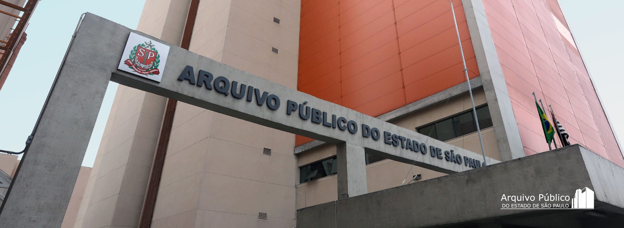 Escola do Arquivo: a construção do projeto