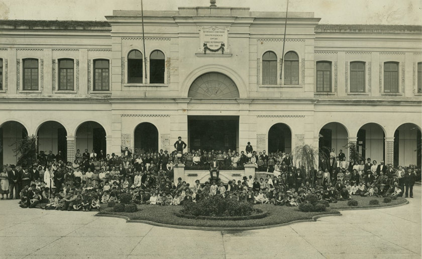 ARQUIVO SP: Ep 01. Hospedaria dos Imigrantes